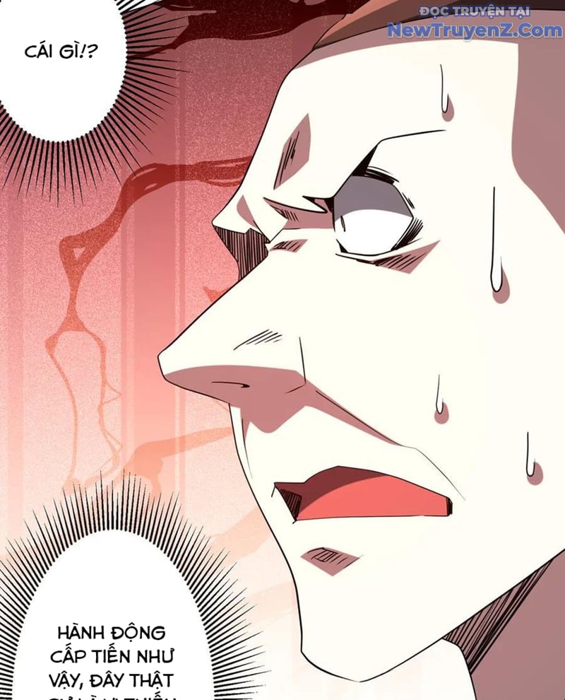 Chapter 228