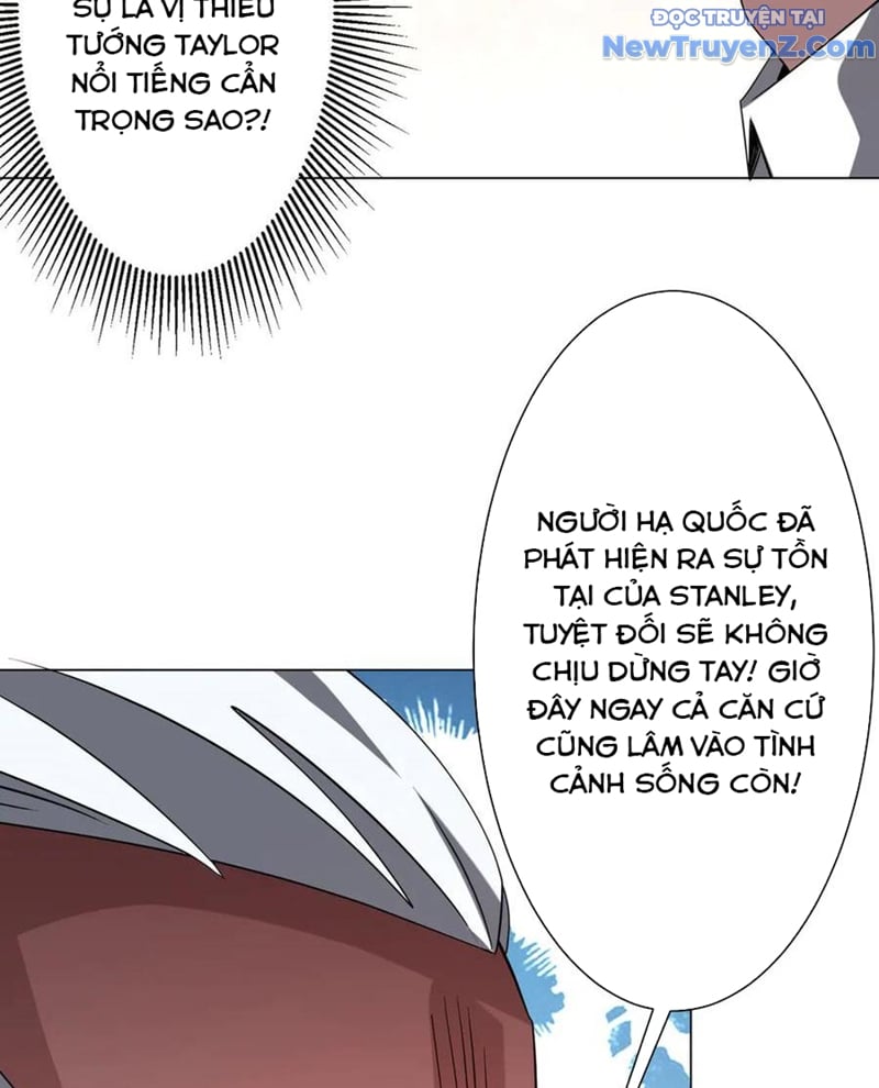 Chapter 228