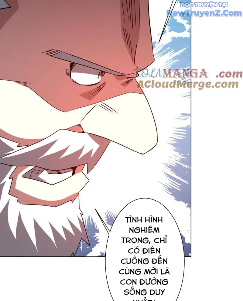 Chapter 228