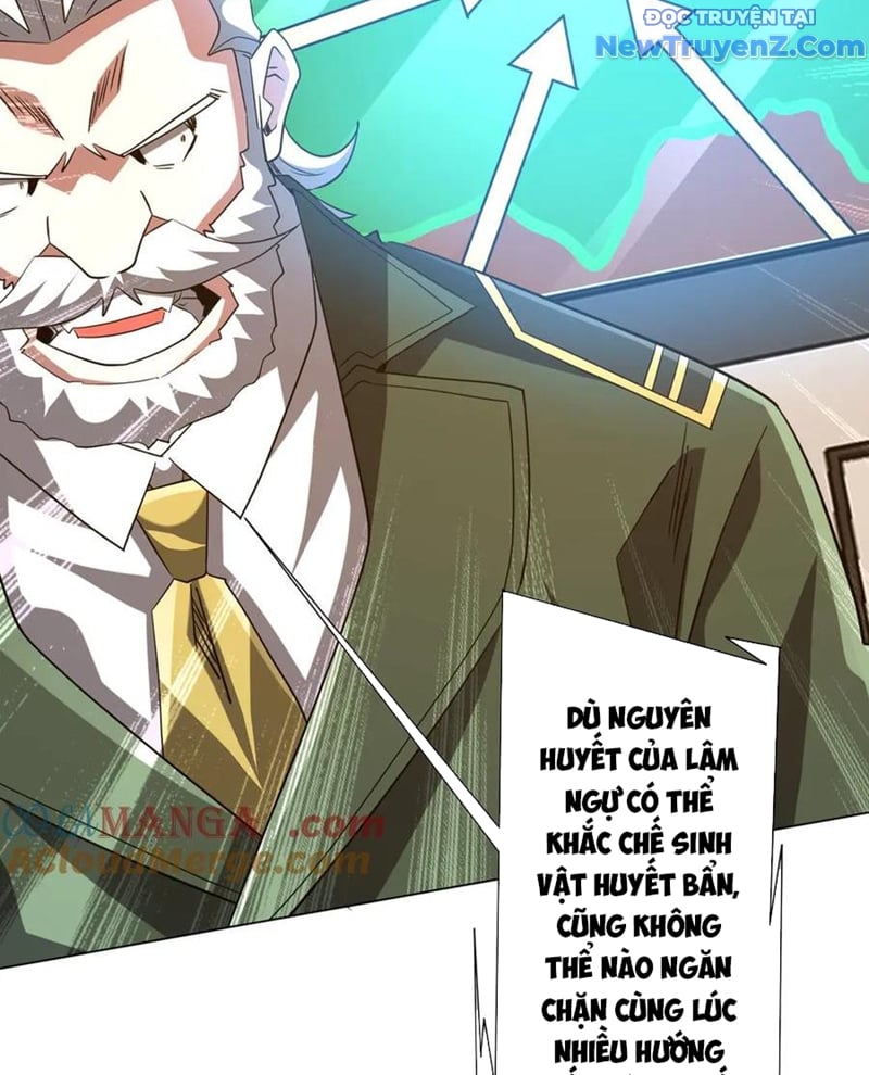 Chapter 228