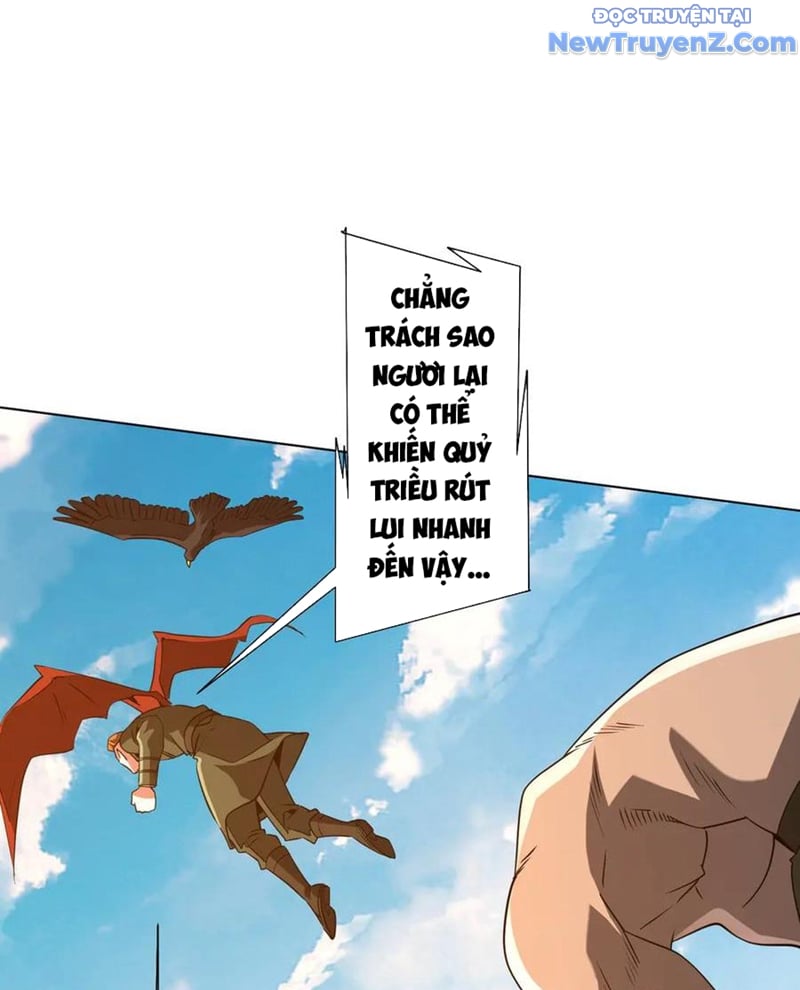 Chapter 228