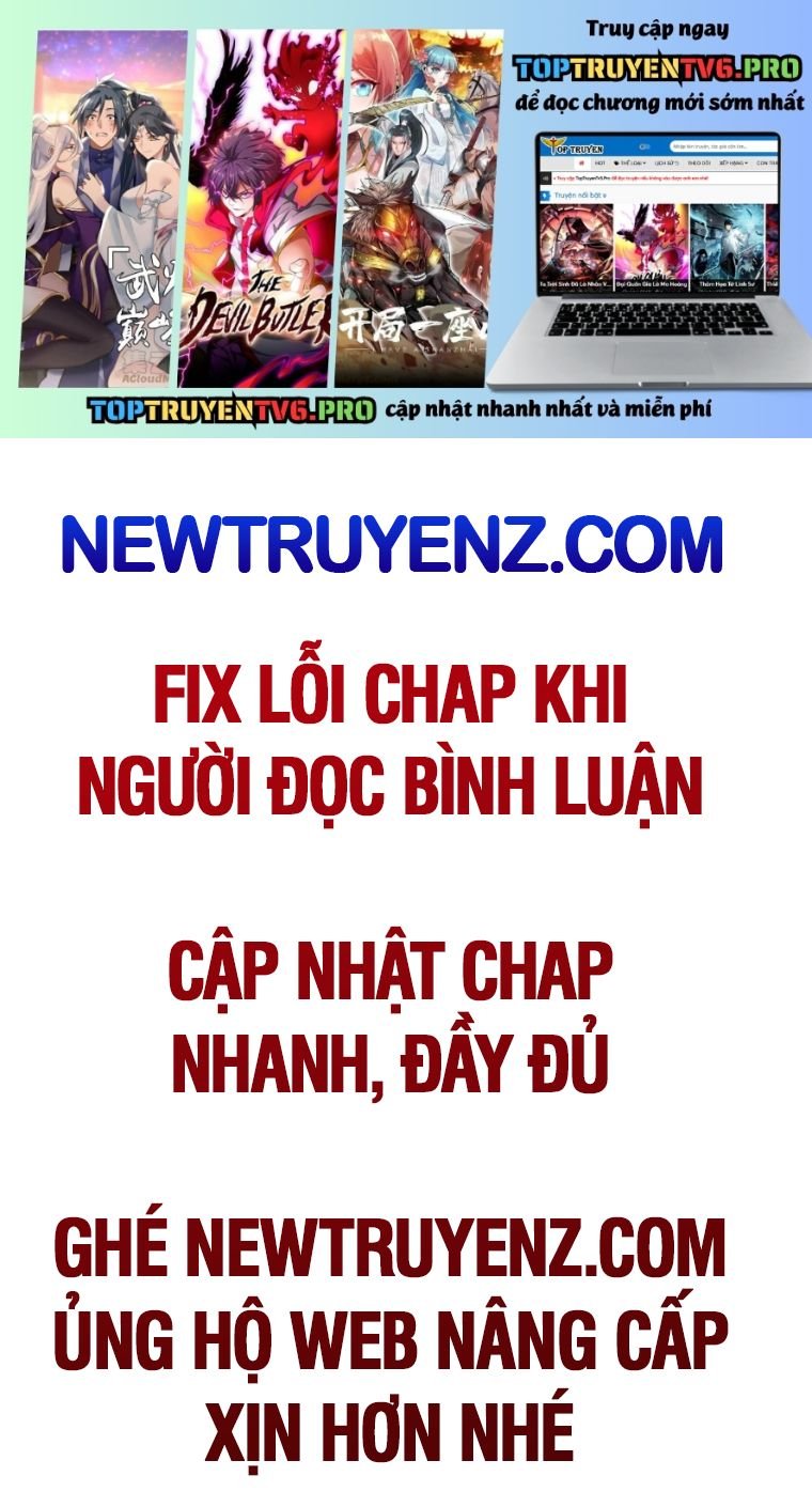 Chapter 229