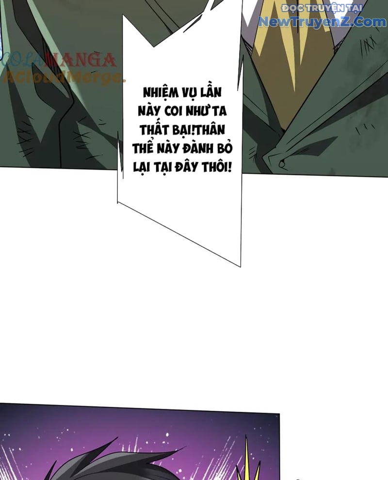 Chapter 229