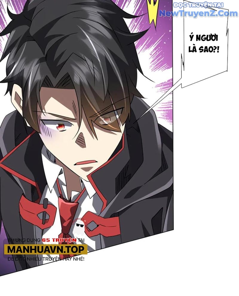Chapter 229