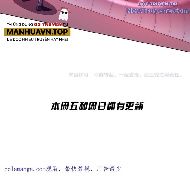 Chapter 229