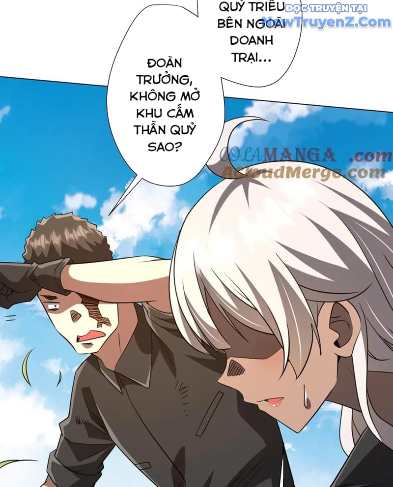 Chapter 229