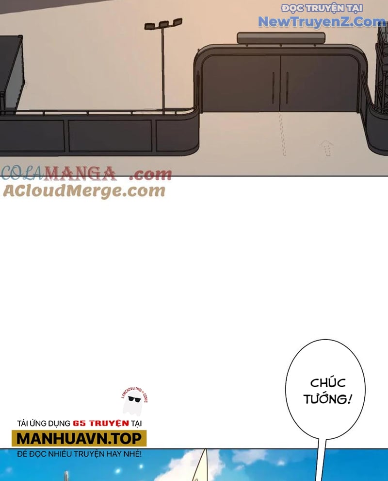 Chapter 229