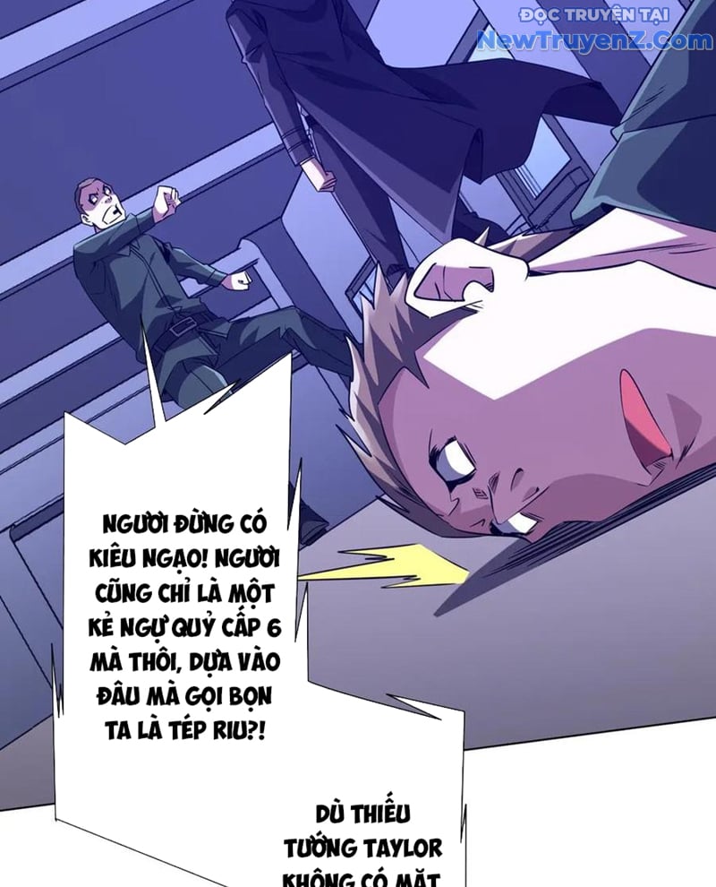 Chapter 229