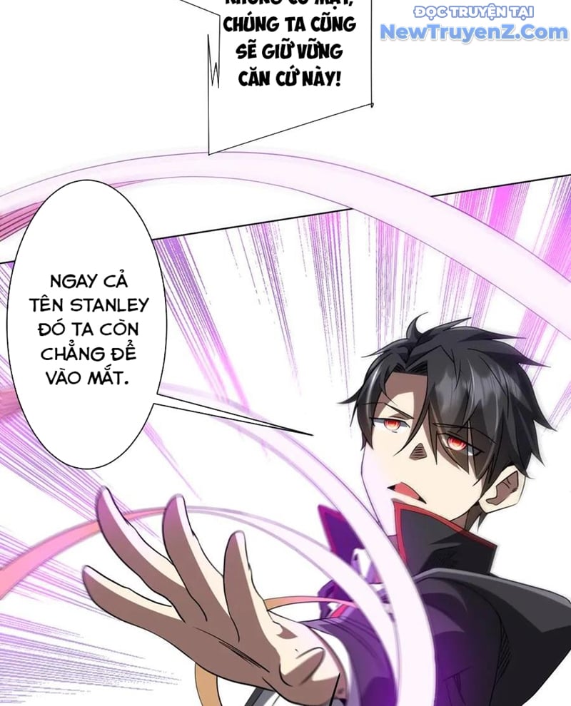 Chapter 229