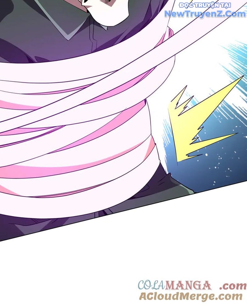 Chapter 229