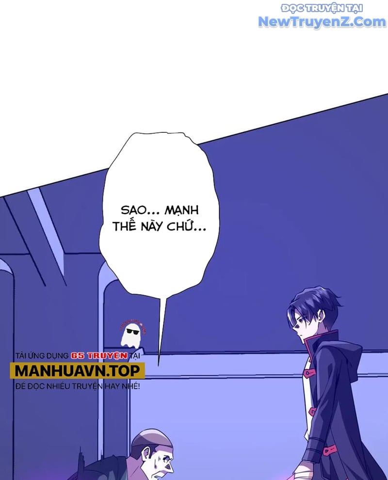 Chapter 229