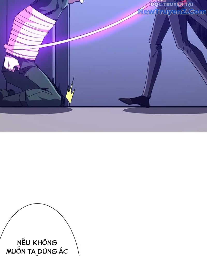 Chapter 229
