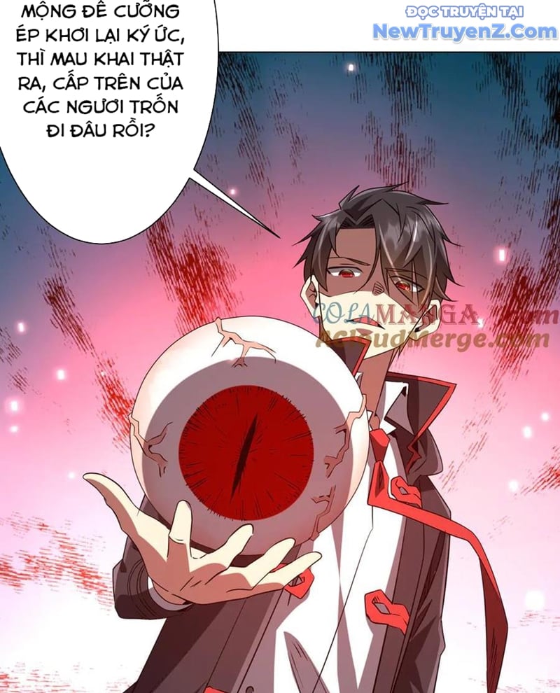 Chapter 229