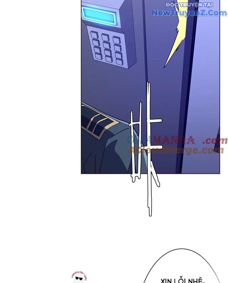 Chapter 229