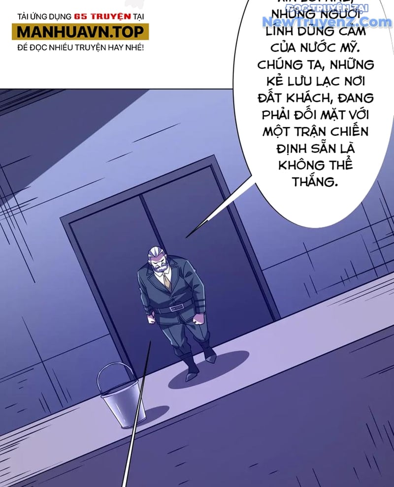 Chapter 229