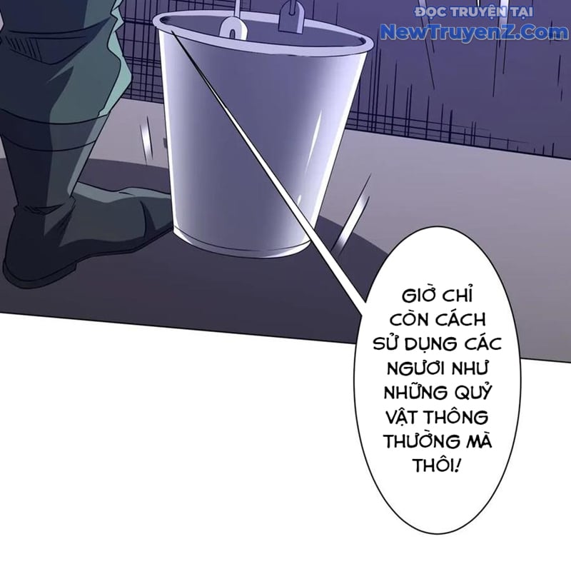 Chapter 229