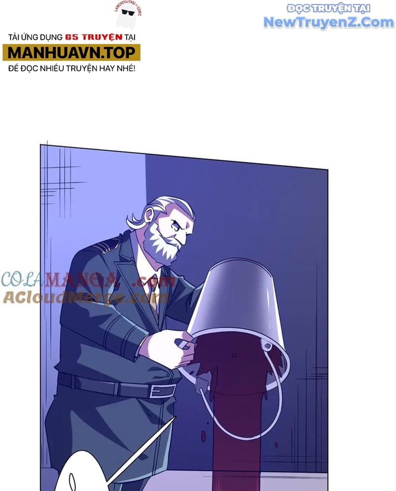 Chapter 229
