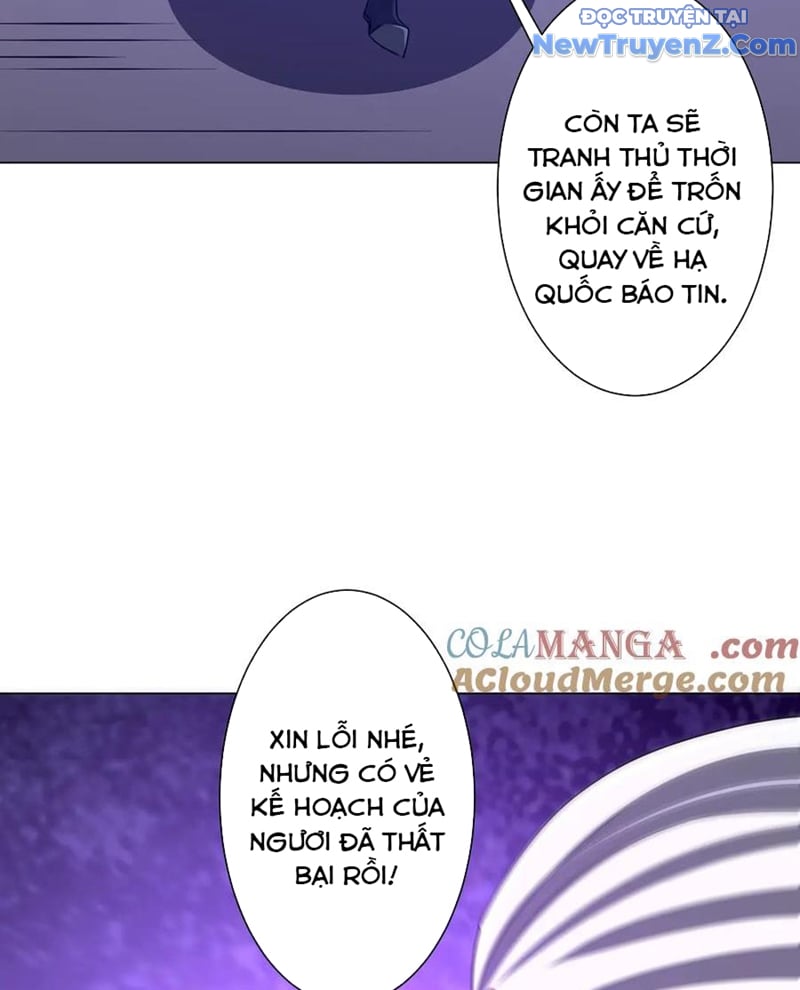 Chapter 229