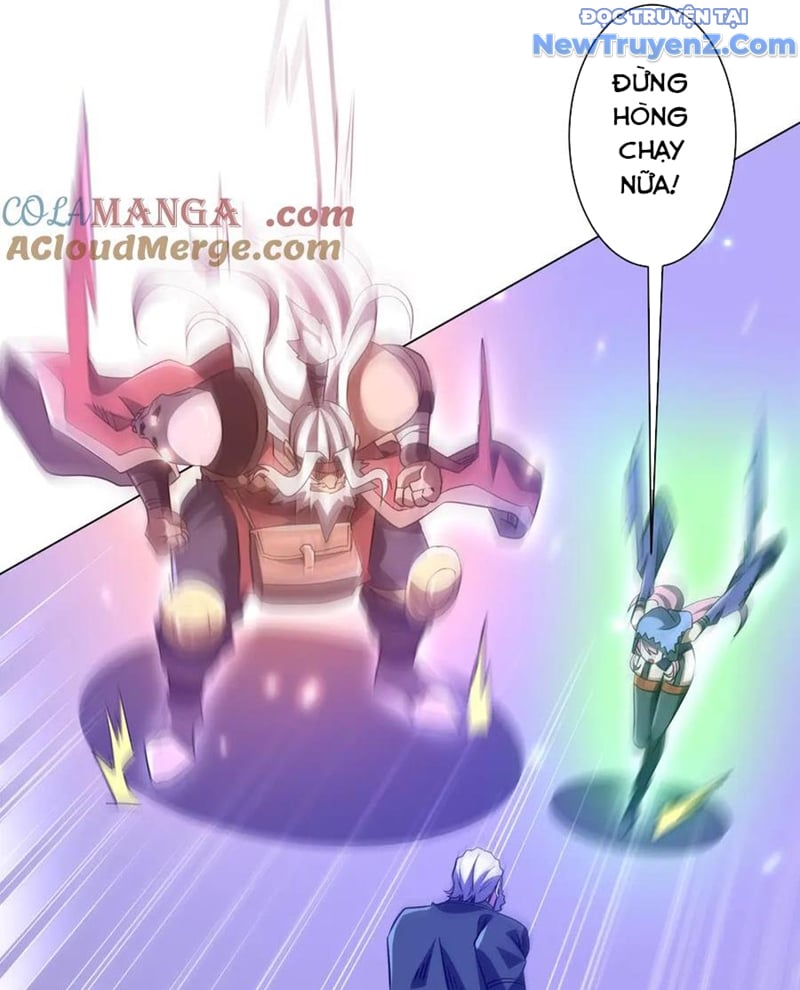 Chapter 229