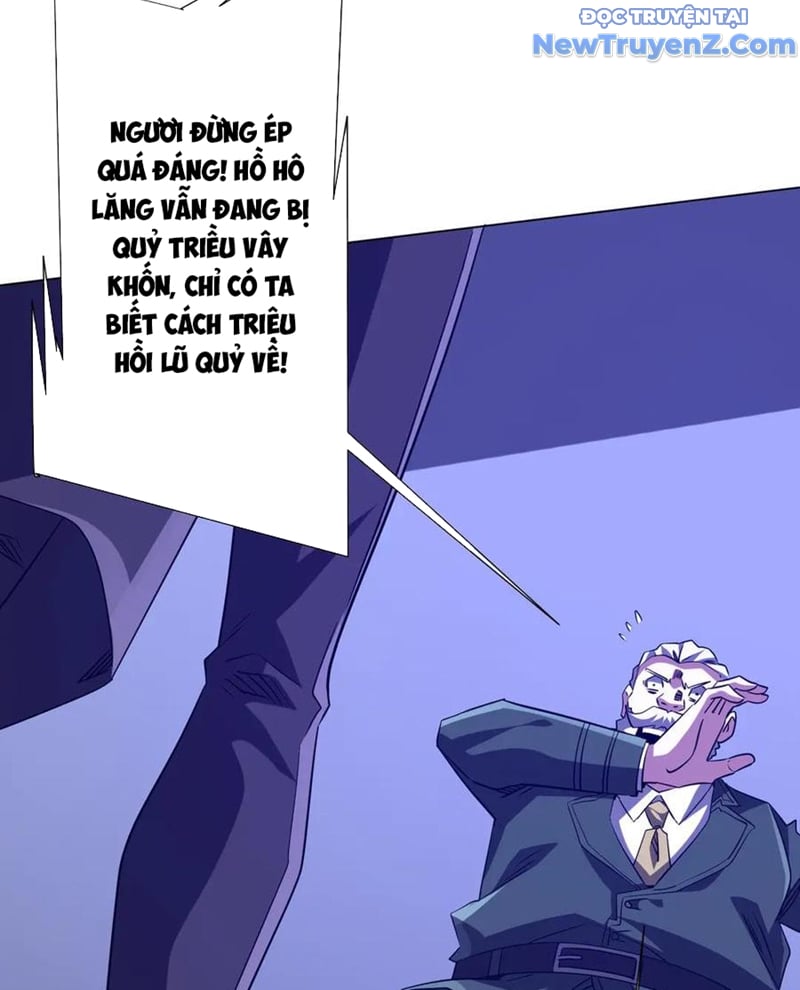 Chapter 229