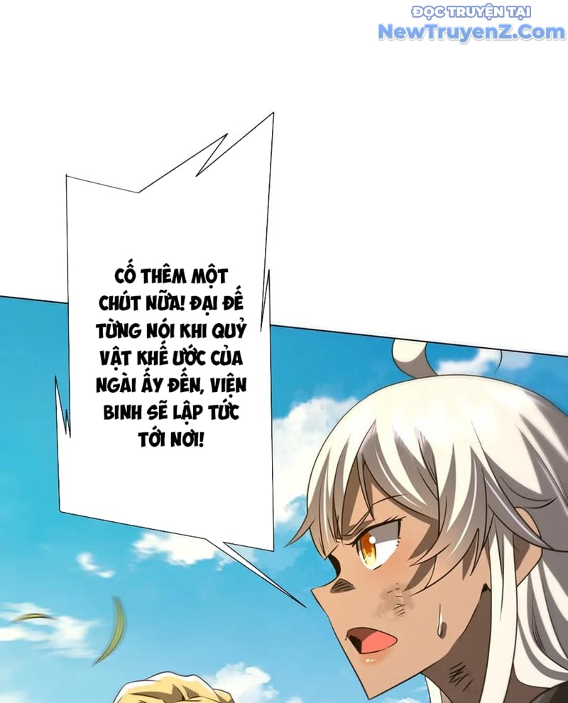 Chapter 229