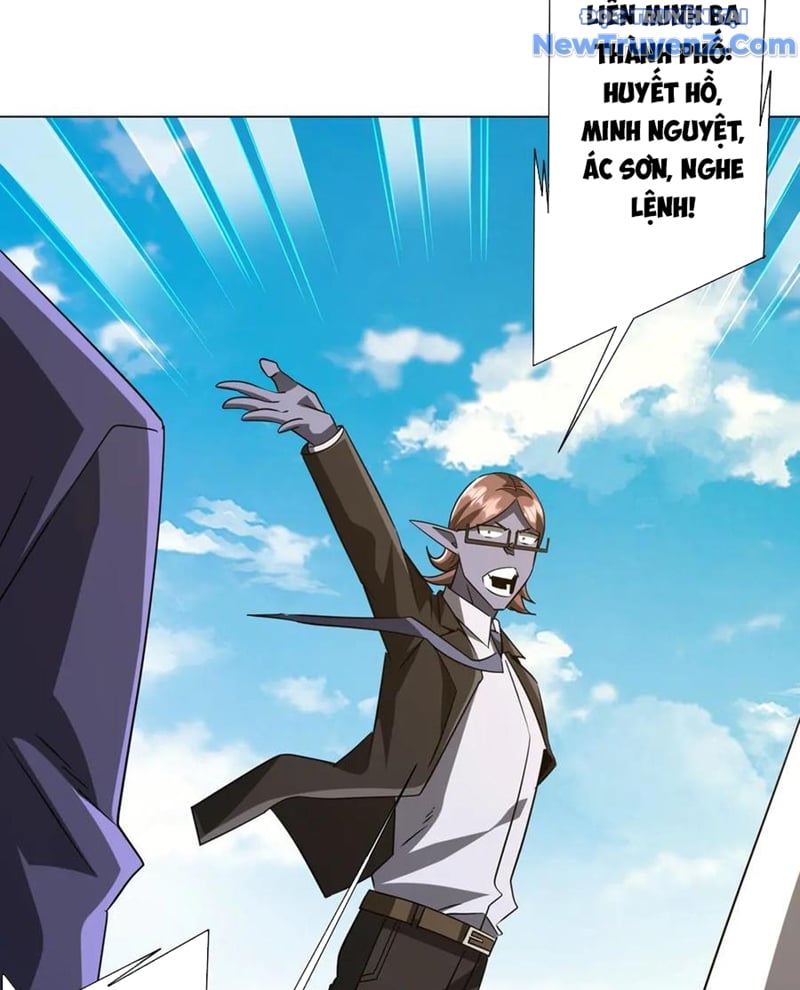 Chapter 229