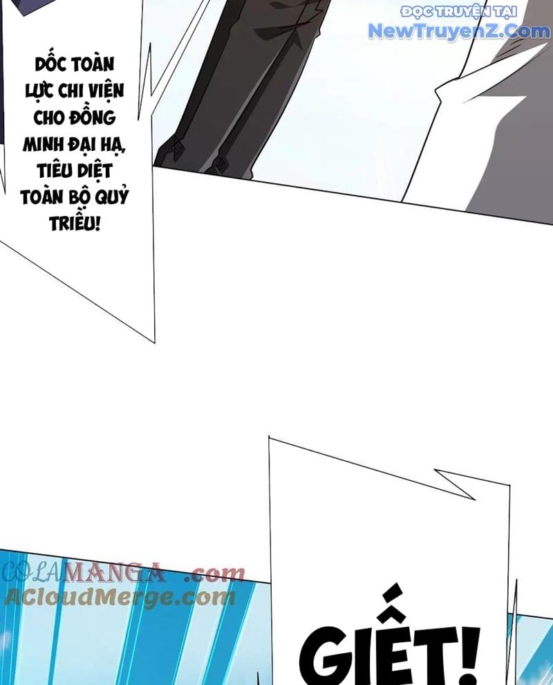 Chapter 229