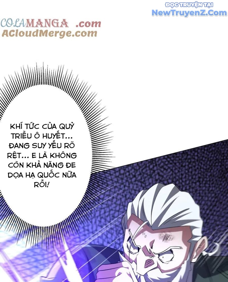 Chapter 229