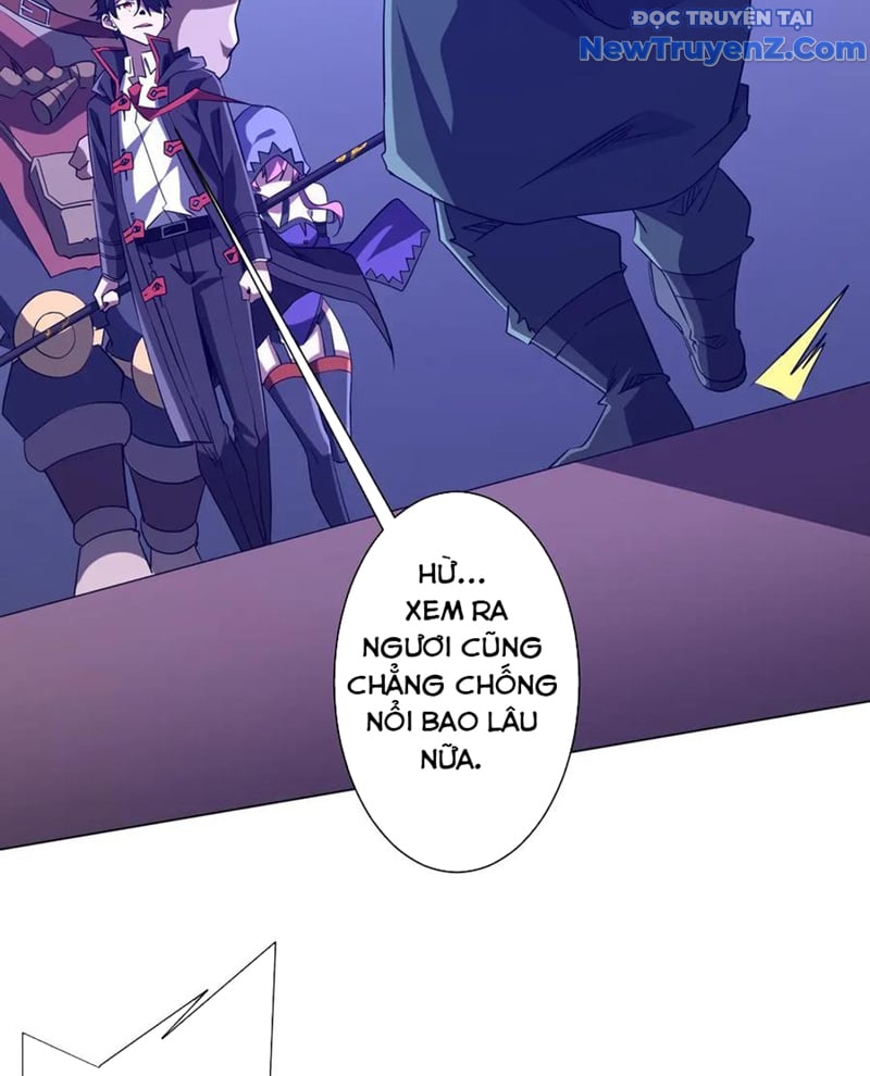 Chapter 229