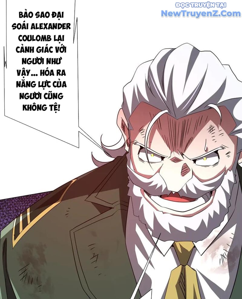 Chapter 229