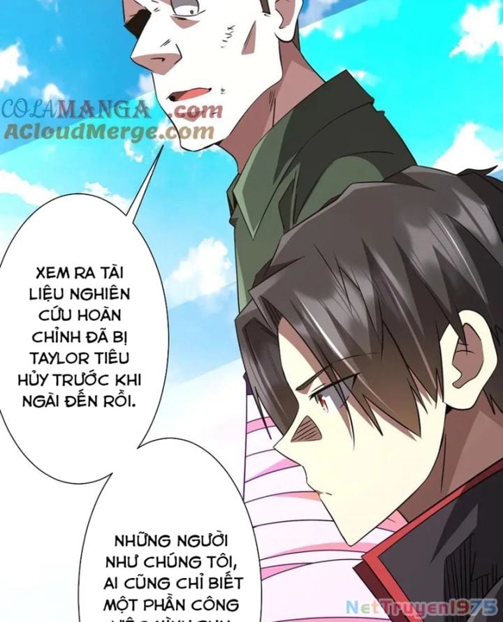 Chapter 231