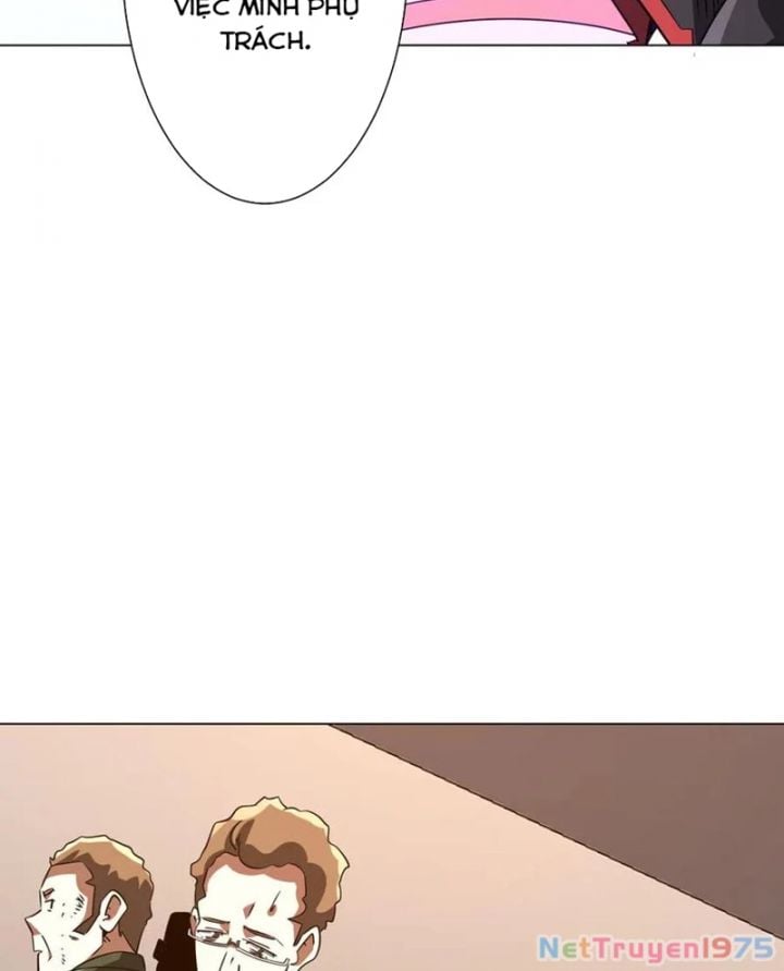 Chapter 231