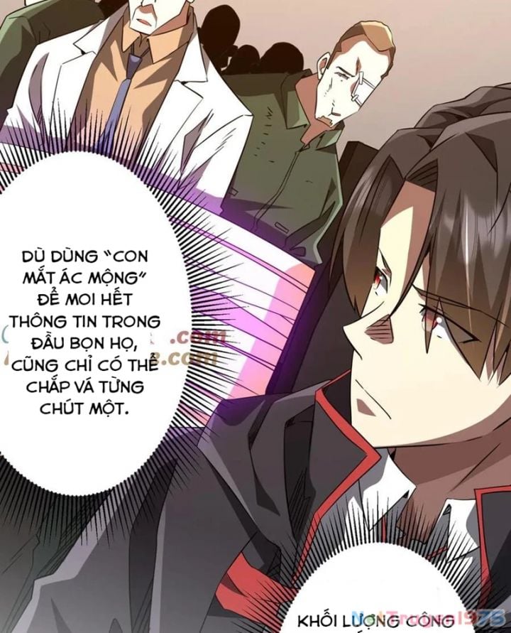 Chapter 231