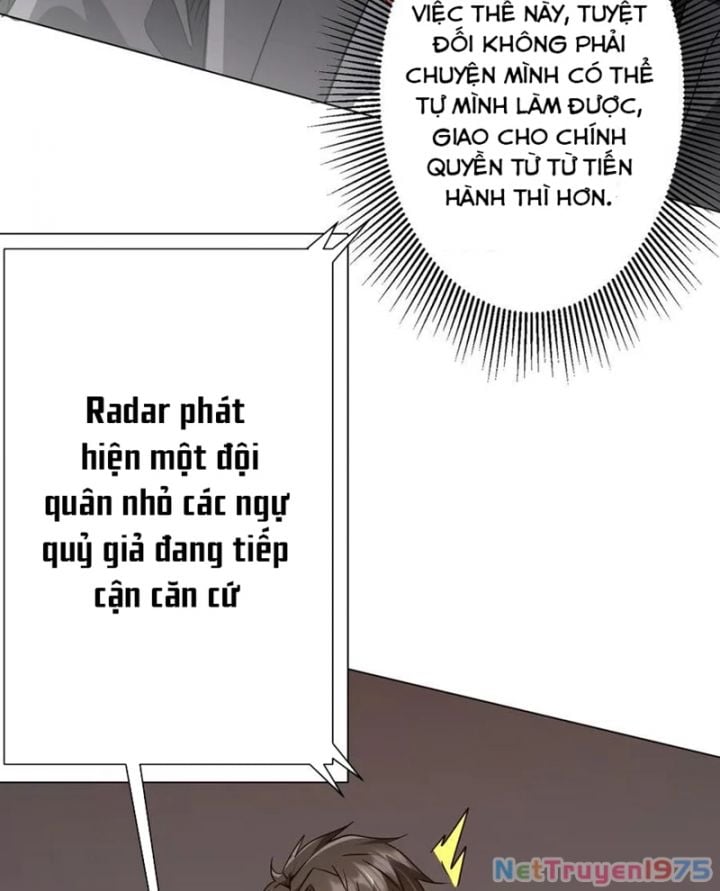 Chapter 231