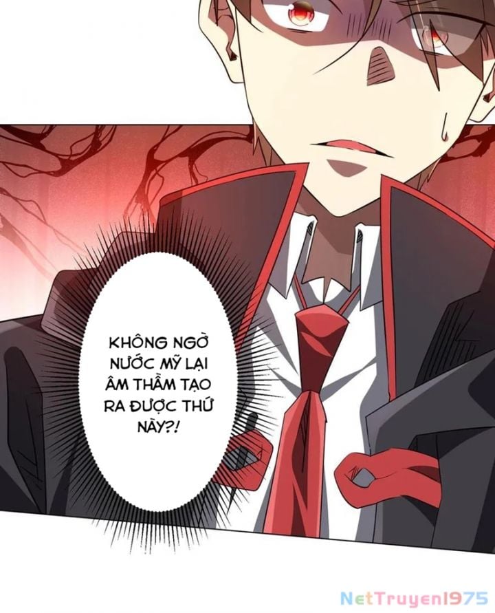 Chapter 231