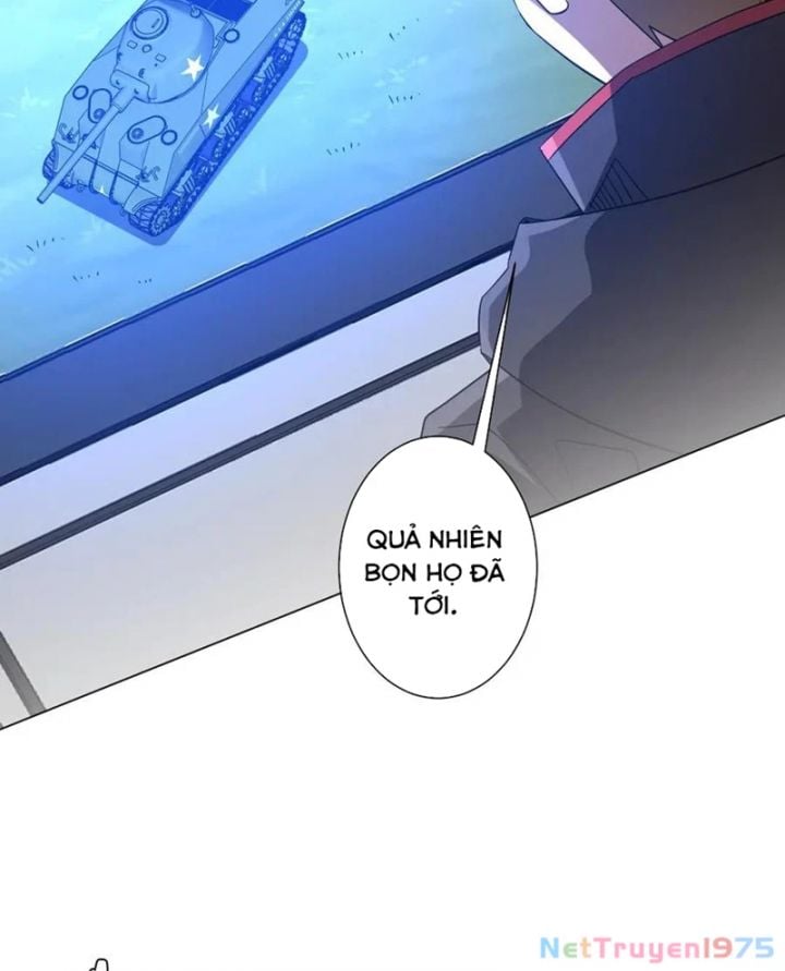 Chapter 231