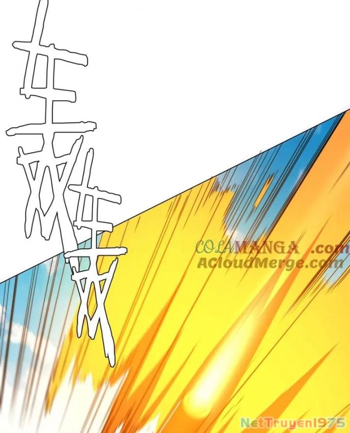 Chapter 231