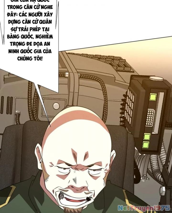 Chapter 231