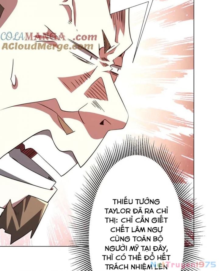 Chapter 231