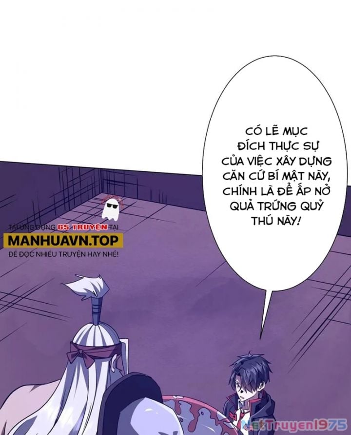 Chapter 231