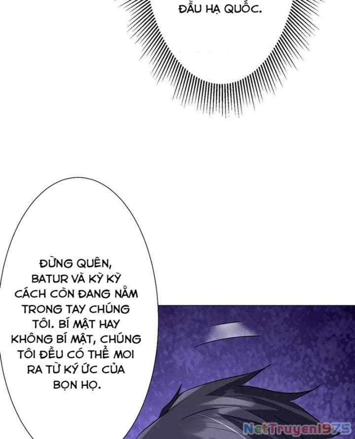 Chapter 231