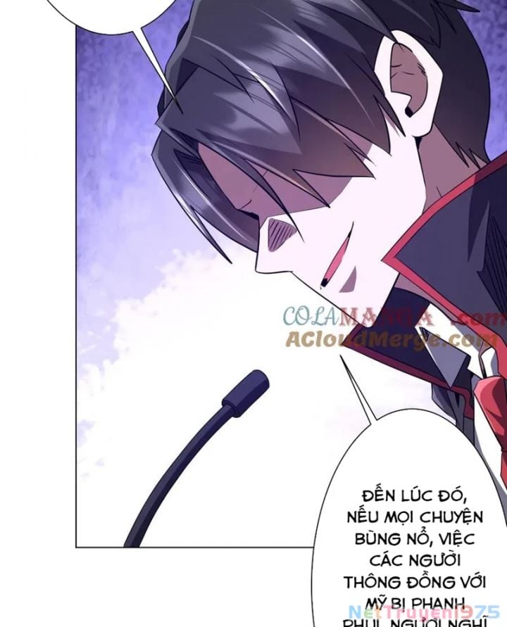 Chapter 231