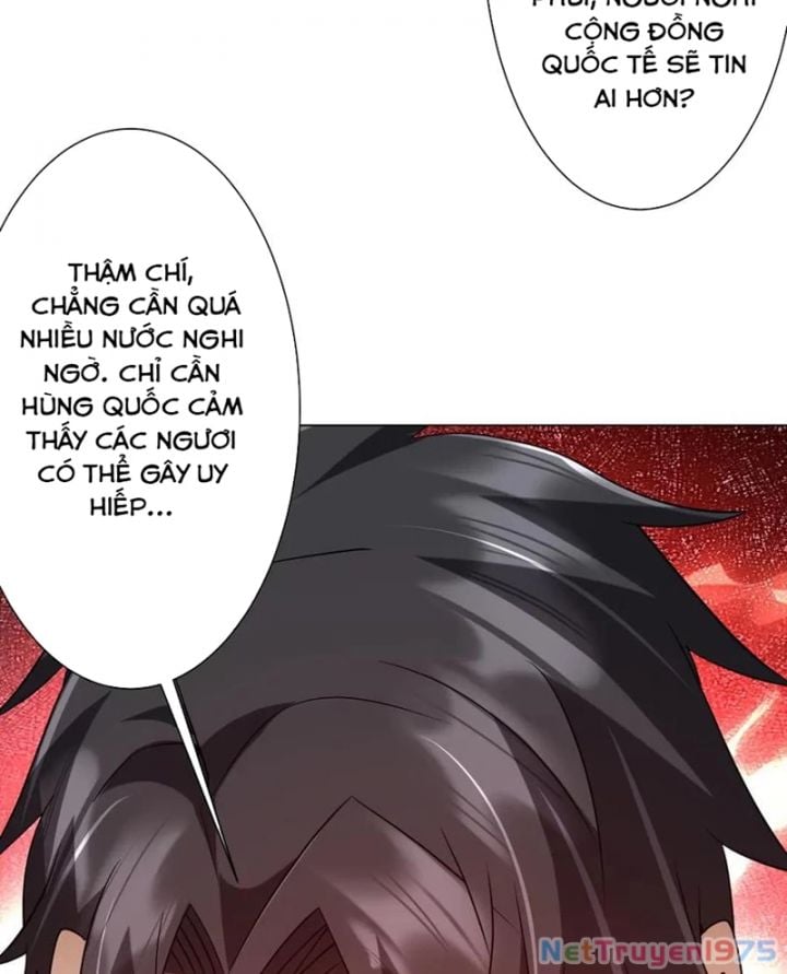 Chapter 231
