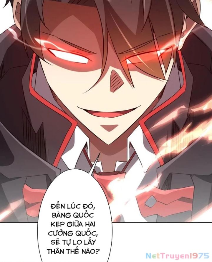Chapter 231