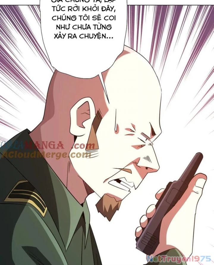 Chapter 231