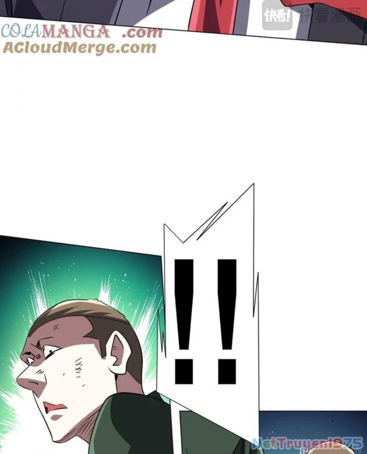 Chapter 231