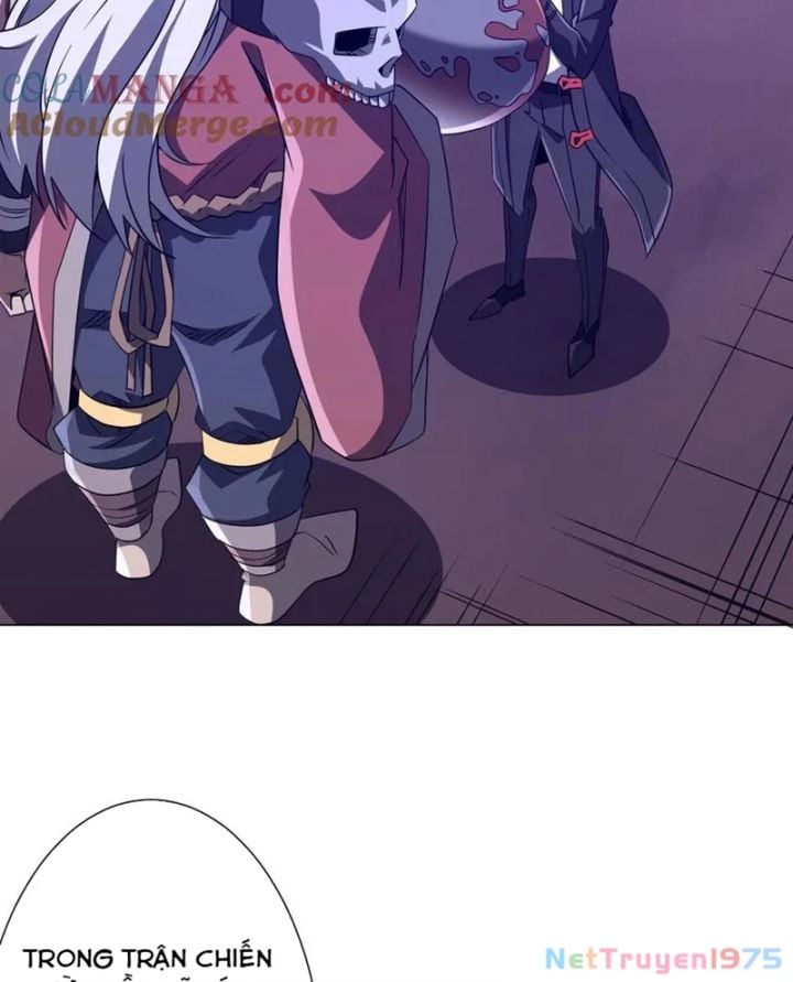 Chapter 231