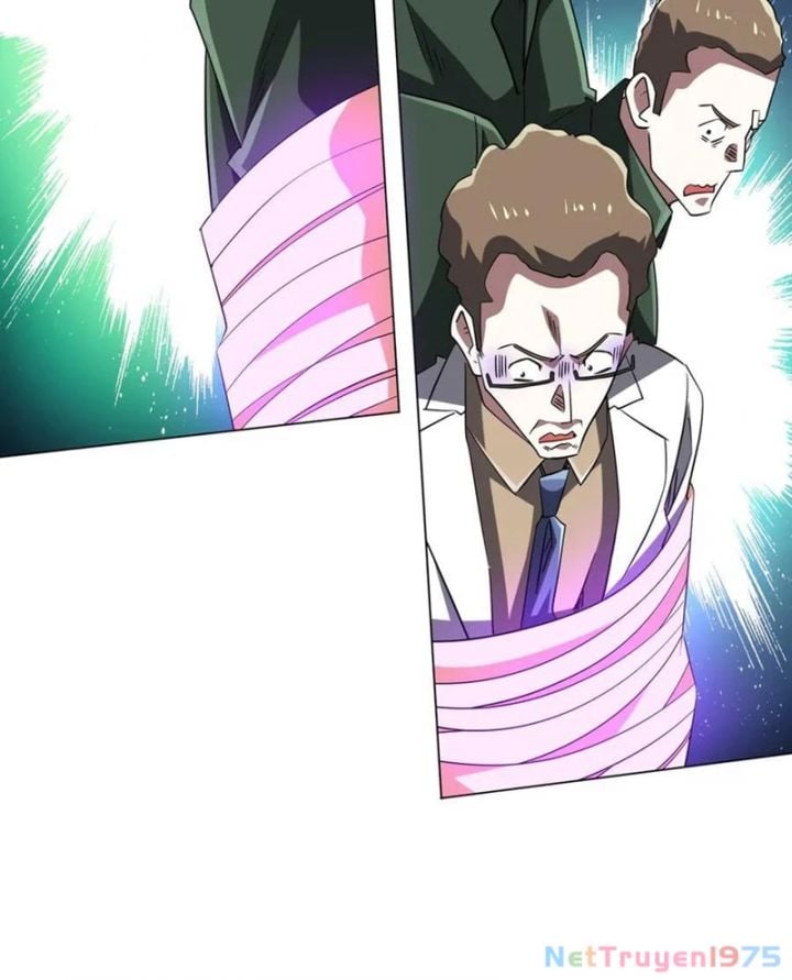 Chapter 231