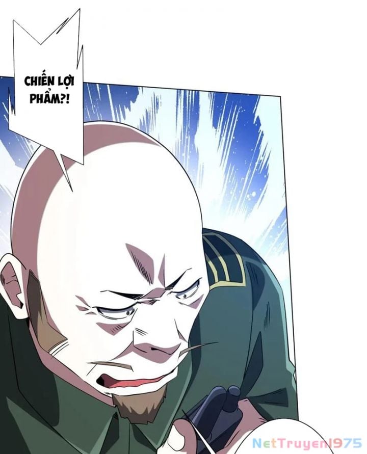Chapter 231