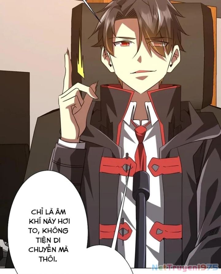 Chapter 231